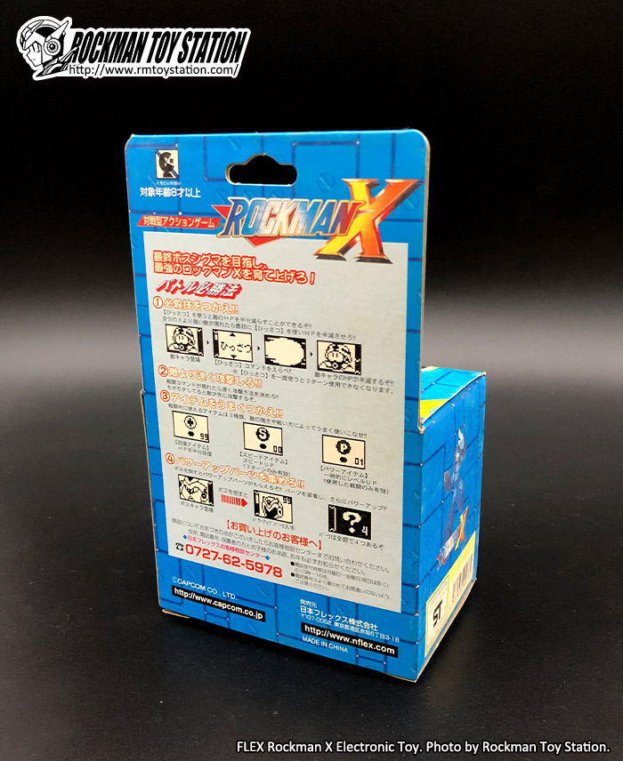 FLEX洛克人X4液晶游戏机2.jpg